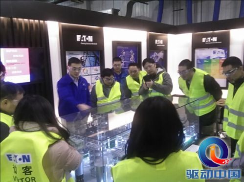 伊顿技术精英俱乐部 • 上海站盛大启幕