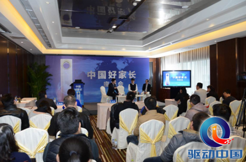 QQ截图20150105111711