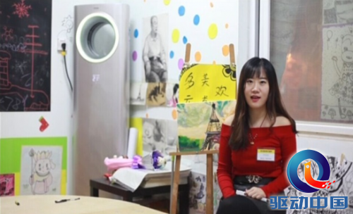 QQ截图20150105111721