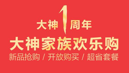 3_副本