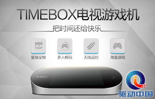 QQ截图20150105133754