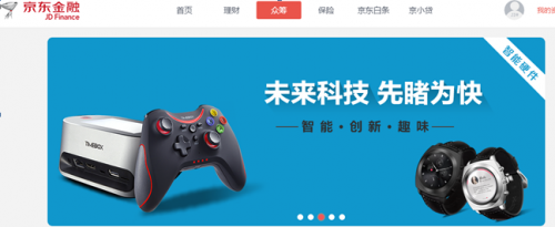 QQ截图20150105133806