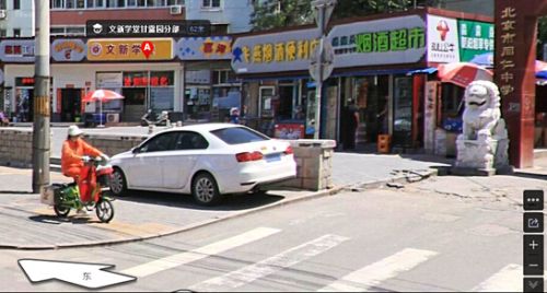 一张挽救生命的旧照片 QQ截图20150104154456