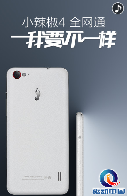 QQ截图20150105150421