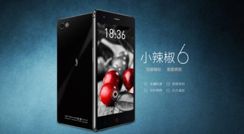 QQ截图20150105151107