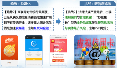 QQ截图20150105154215