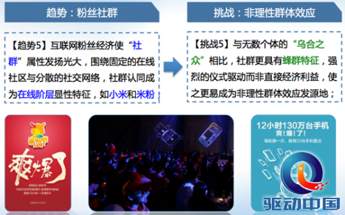 QQ截图20150105154256