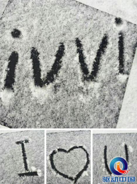 QQ截图20150105153908