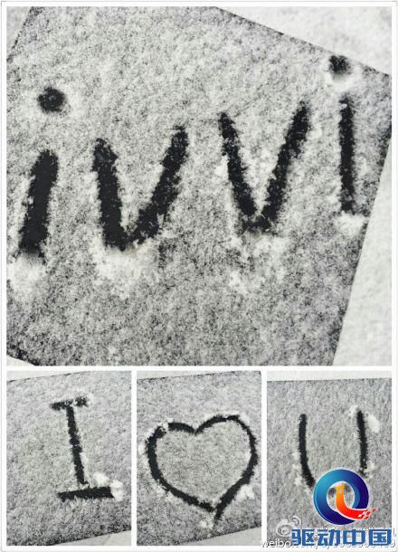 005Rn4pljw1enylr96bumj30pn0zk7am