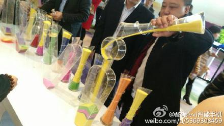 005Rn4pljw1enymqzdy4zj30m80ciwfs