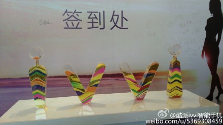 005Rn4pljw1enynqvvh7ej31kw0w0wto