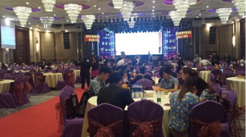 行之有道应邀参加深圳市饭店业协会成立十周年庆典