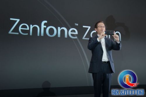 ZenFone Zoom