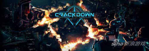 Crackdown