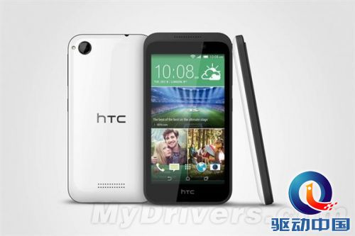 HTC真的拼了!又发一款新机:便宜