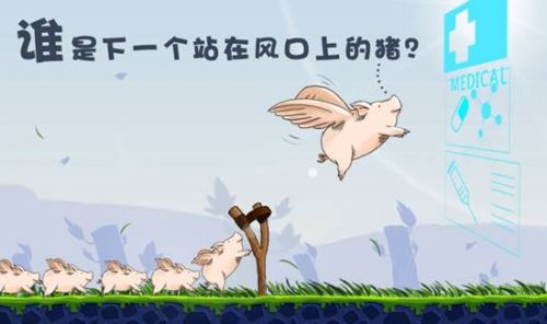 说明: http://upload.qudong.com/2015/0106/1420527202790.jpg