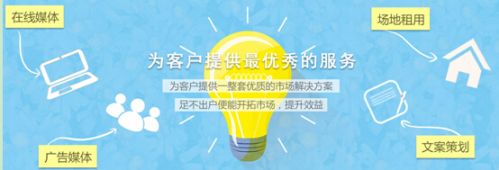 QQ截图20150106171947