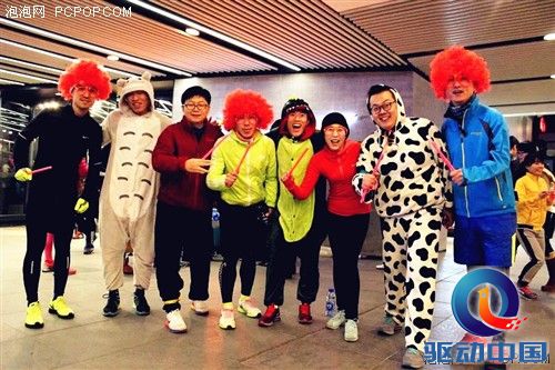 乐动力携百名“Running Man”跨年跑 