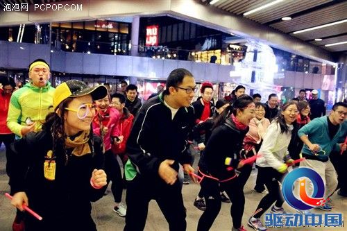乐动力携百名“Running Man”跨年跑 