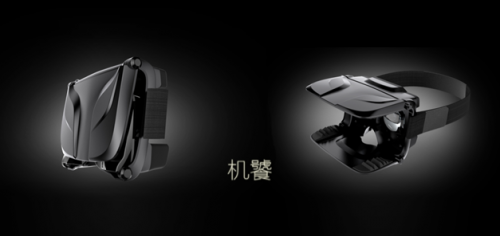 说明: C:\Users\ANTVR_N2_u\AppData\Roaming\Foxmail7\Temp-5288-20150107093447\17a603d8abb868c1(01-07-09-36-19).png
