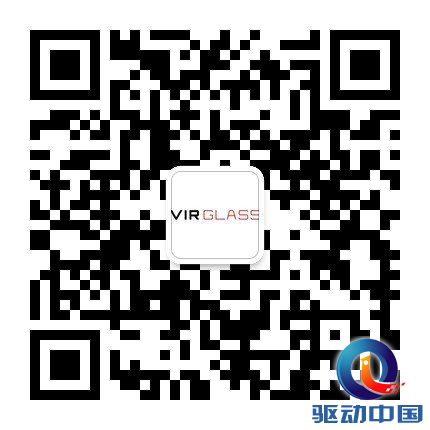 Virglass智能头盔 引领时尚新潮流