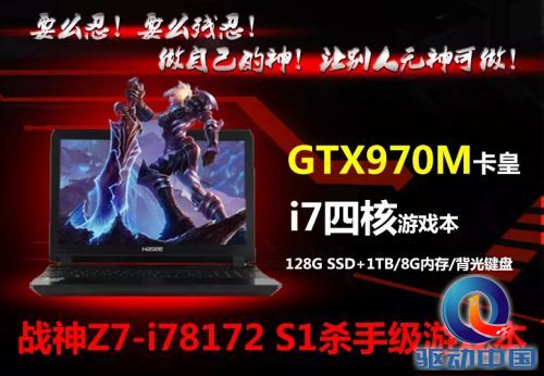 QQ截图20150107150633