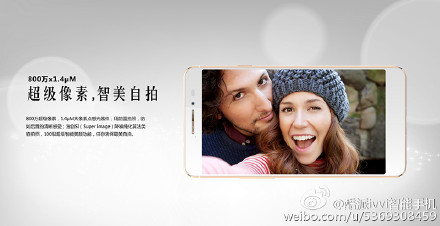 005Rn4pljw1enyq00buvcj30m80bf0v6