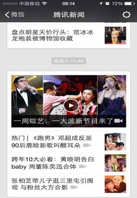 说明: 4
