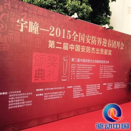 说明: C:\Users\song\Desktop\1031388183.jpg