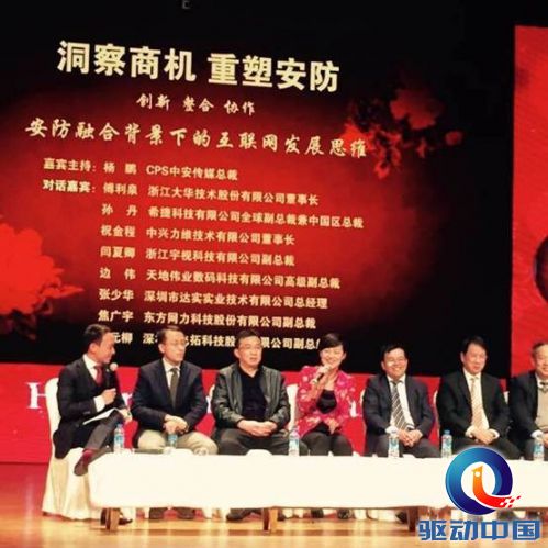 说明: C:\Users\song\Desktop\1031388188.jpg