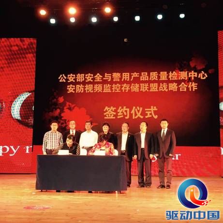 说明: C:\Users\song\Desktop\1031388437.jpg