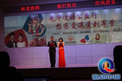 QQ截图20150108121314