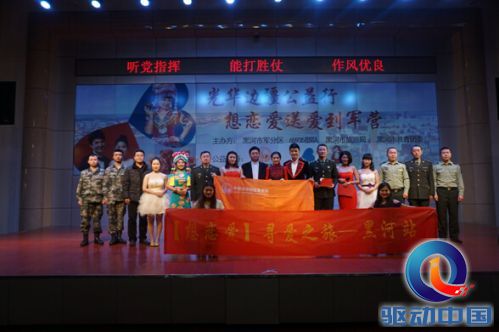 QQ截图20150108121338