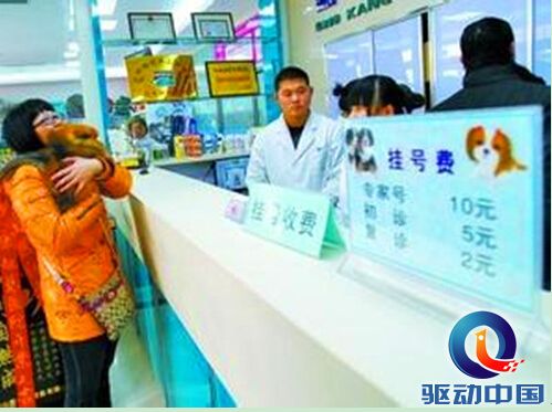 QQ截图20150108140946