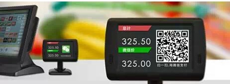 联想发布ThinkPad Stack模块化PC附件