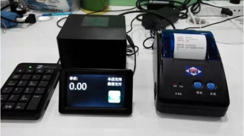 联想发布ThinkPad Stack模块化PC附件