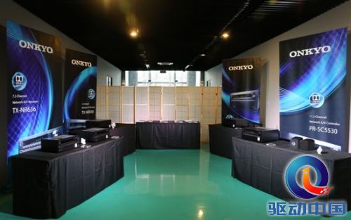 量身定制的杜比全景声体验会