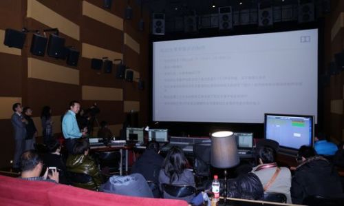 量身定制的杜比全景声体验会