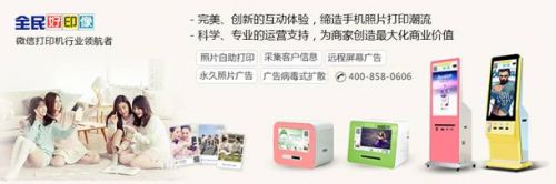 说明: 文章广告1