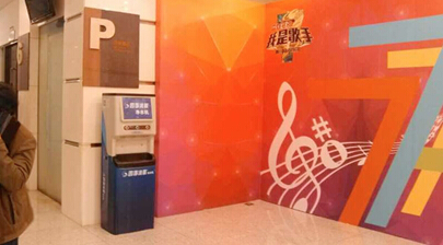 QQ截图20150109121640