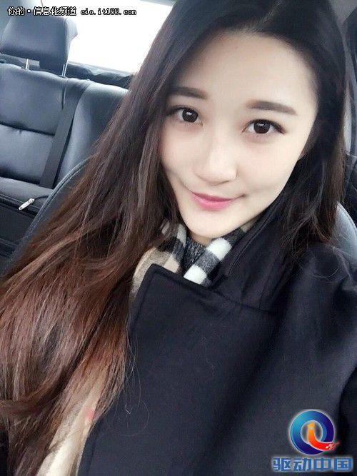 小冰人工智能航班首航 网友定制乘务组