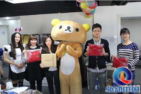 嘉年华开启2015,美食杰千万大礼送用户 3 嘉年华开启2015,美食杰千万大礼送用户 3