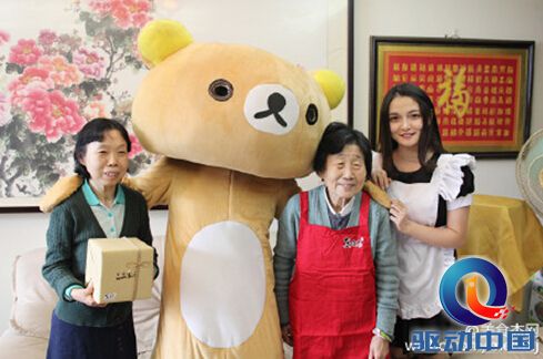 嘉年华开启2015,美食杰千万大礼送用户 4 嘉年华开启2015,美食杰千万大礼送用户 4