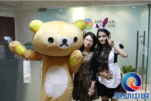 嘉年华开启2015,美食杰千万大礼送用户 5 嘉年华开启2015,美食杰千万大礼送用户 5