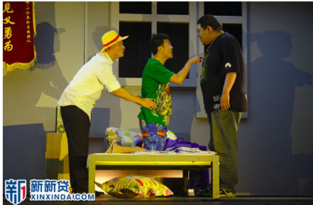 新新贷助力创业之梦