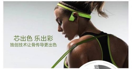 说明: C:\Users\Administrator\Desktop\app\weixinyingxiao\31.jpg