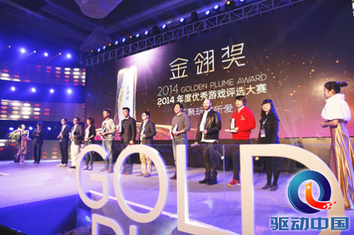 百家合携《巫师3》、《NBA2K15》亮相