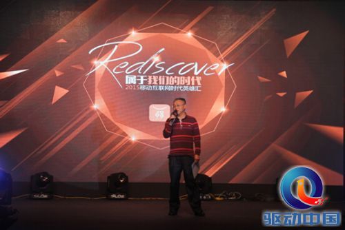 QQ截图20150109153104