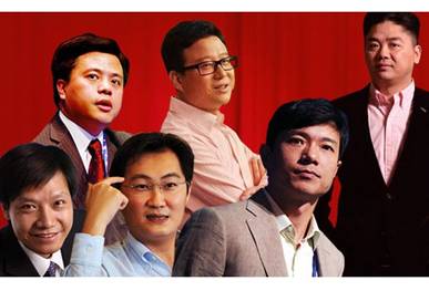 说明: Macintosh HD:Users:wangjingya:Downloads:封面.jpg