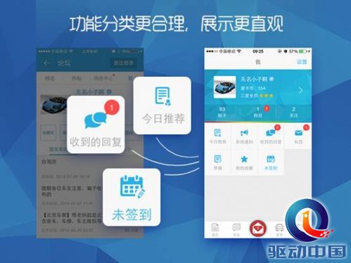 说明: C:\Users\李煜\Desktop\新闻稿jpg\2.jpg